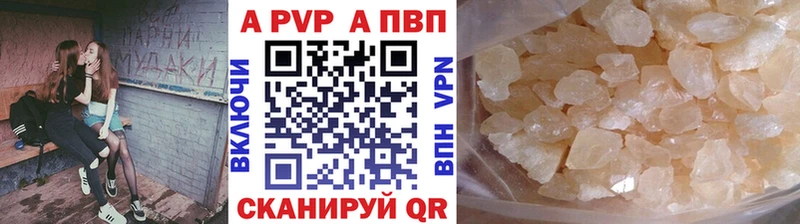 Наркошоп купить Псилоцибиновые грибы  МЕФ  Лсд 25  Амфетамин  Гашиш  Марихуана  Альфа ПВП  Сосновый Бор