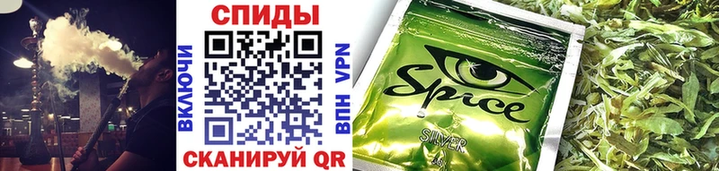 БУТИРАТ GHB  Купить где  Сосновый Бор 