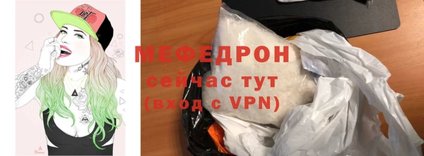 кокаин перу Горнозаводск