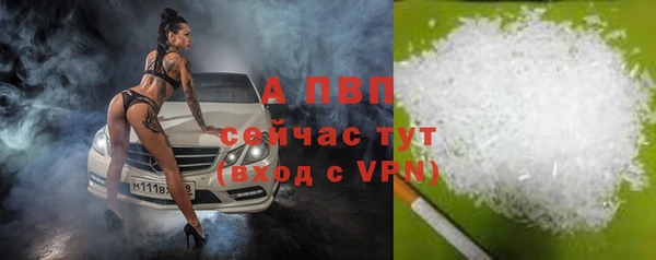 кокаин перу Горнозаводск
