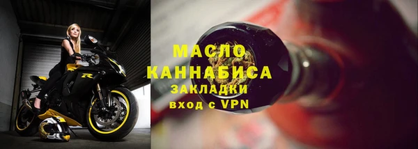 кокаин перу Горнозаводск