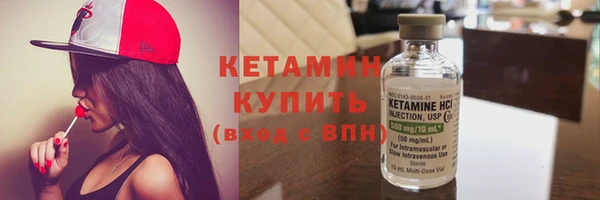 наркотики Горно-Алтайск