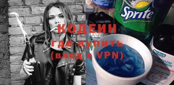 соль курить ск Горняк