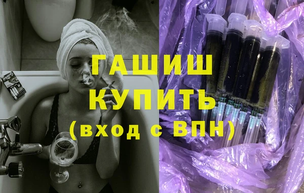 соль курить ск Горняк