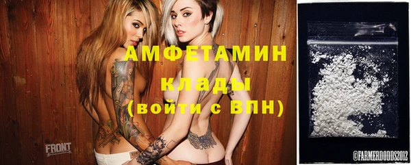 кокаин перу Горнозаводск