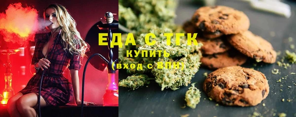 наркотики Горно-Алтайск