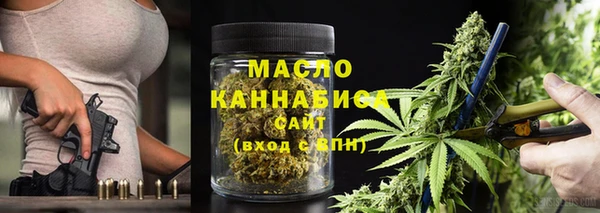 наркотики Горно-Алтайск