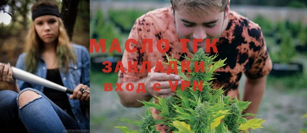 кокаин перу Горнозаводск