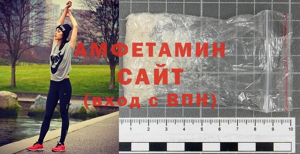 кокаин перу Горнозаводск