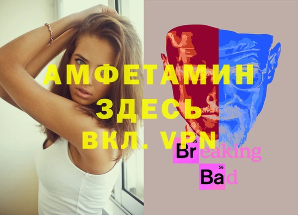 кокаин перу Горнозаводск