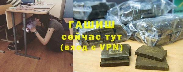 соль курить ск Горняк