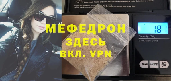 дурь Гусев