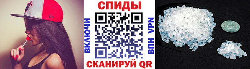 МЕТАМФЕТАМИН Декстрометамфетамин 99.9%  Купить  Сосновый Бор 