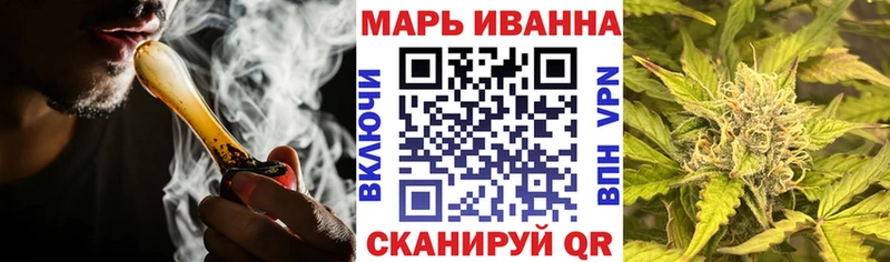 Каннабис MAZAR  Купить закладки  Сосновый Бор 